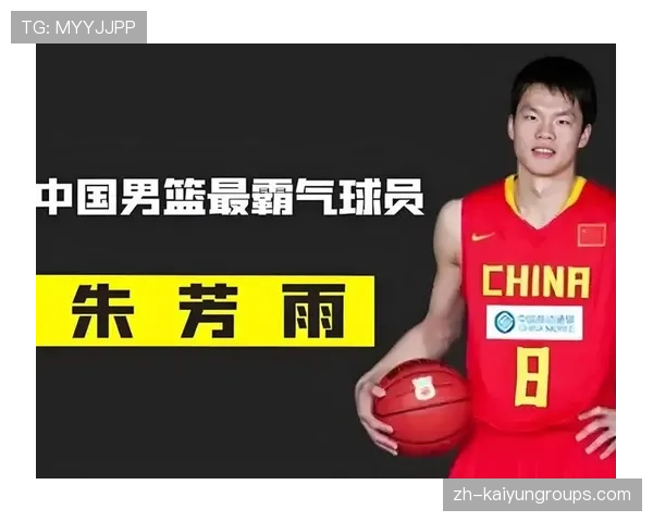 别人放假他忙疯！朱芳雨今夏交易简直太顶了！，朱芳雨精彩集锦